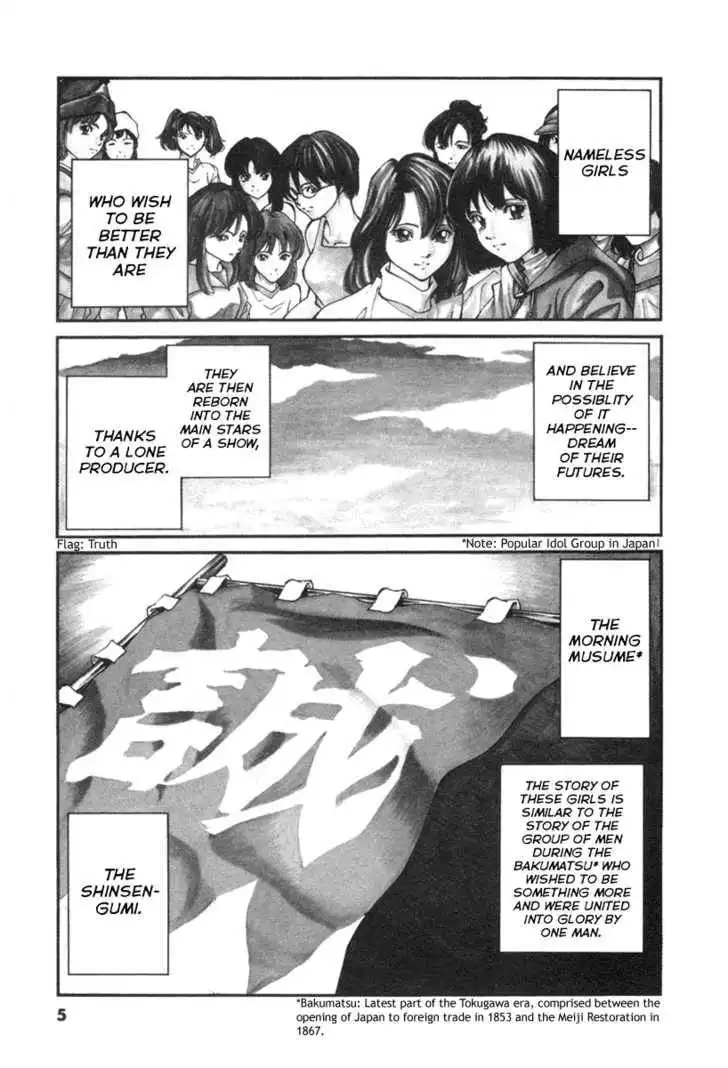 Getsu Seiki - Sayonara Shinsengumi Chapter 1 3